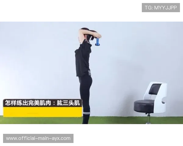 倒三角站位连接前后两端，倒三角机位