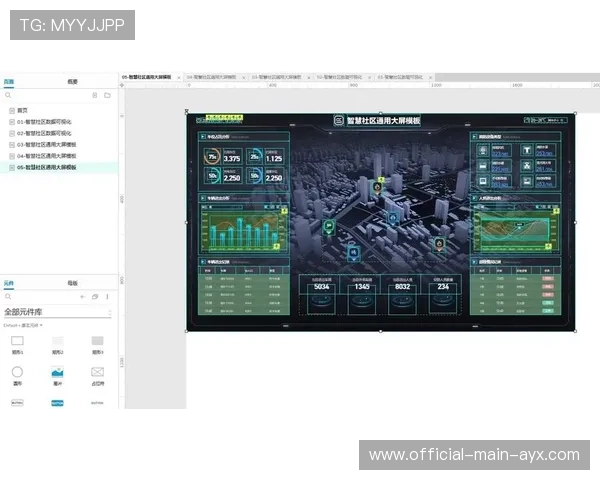 城市打造“智慧运动社区”，推动全民健身迈入数字时代