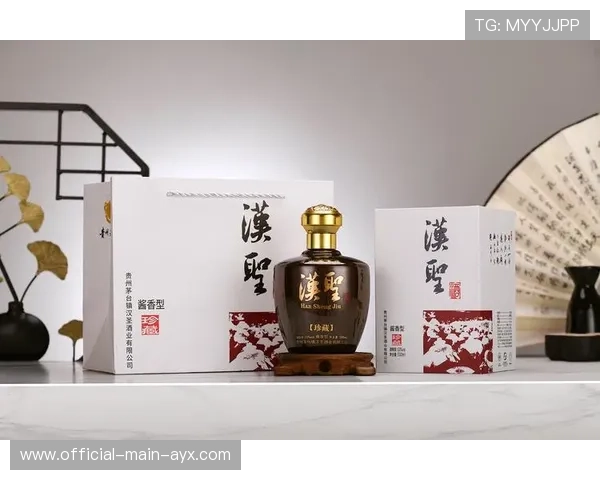 强行接管影响投资者信心，茅台镇应加强监管，茅台集团紧急通知