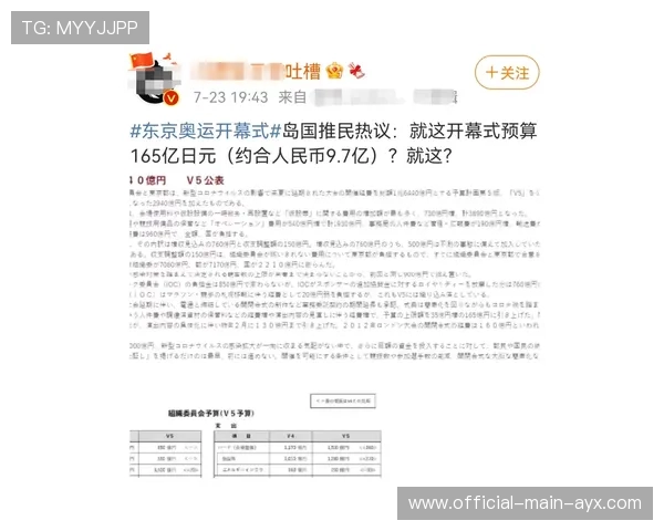 Zhuo开团失误，关键大招交空引发热议