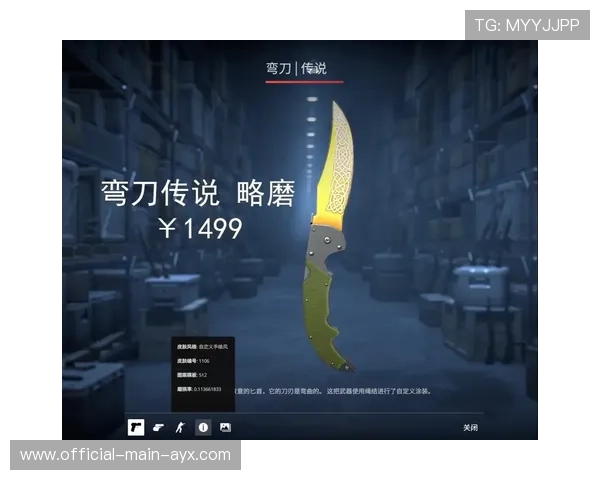 CS2皮肤反光率:新引擎下的“宝石刀”到底有多亮眼? CS2皮肤反光率:新引擎下的“宝石刀”到底有多亮眼?