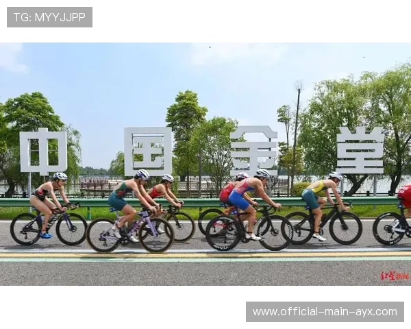 世界铁三接力赛 四人团队默契配合夺冠,世界铁人三项锦标赛 世界铁三接力赛 四人团队默契配合夺冠,世界铁人三项锦标赛