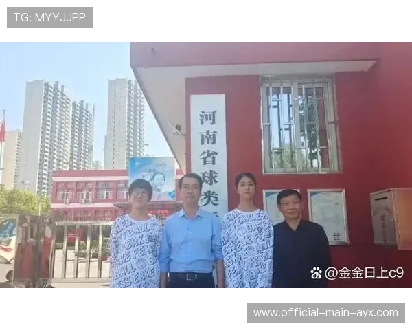 国际排球俱乐部青训营开放日吸引家长参与,国际排球比赛协会 国际排球俱乐部青训营开放日吸引家长参与,国际排球比赛协会